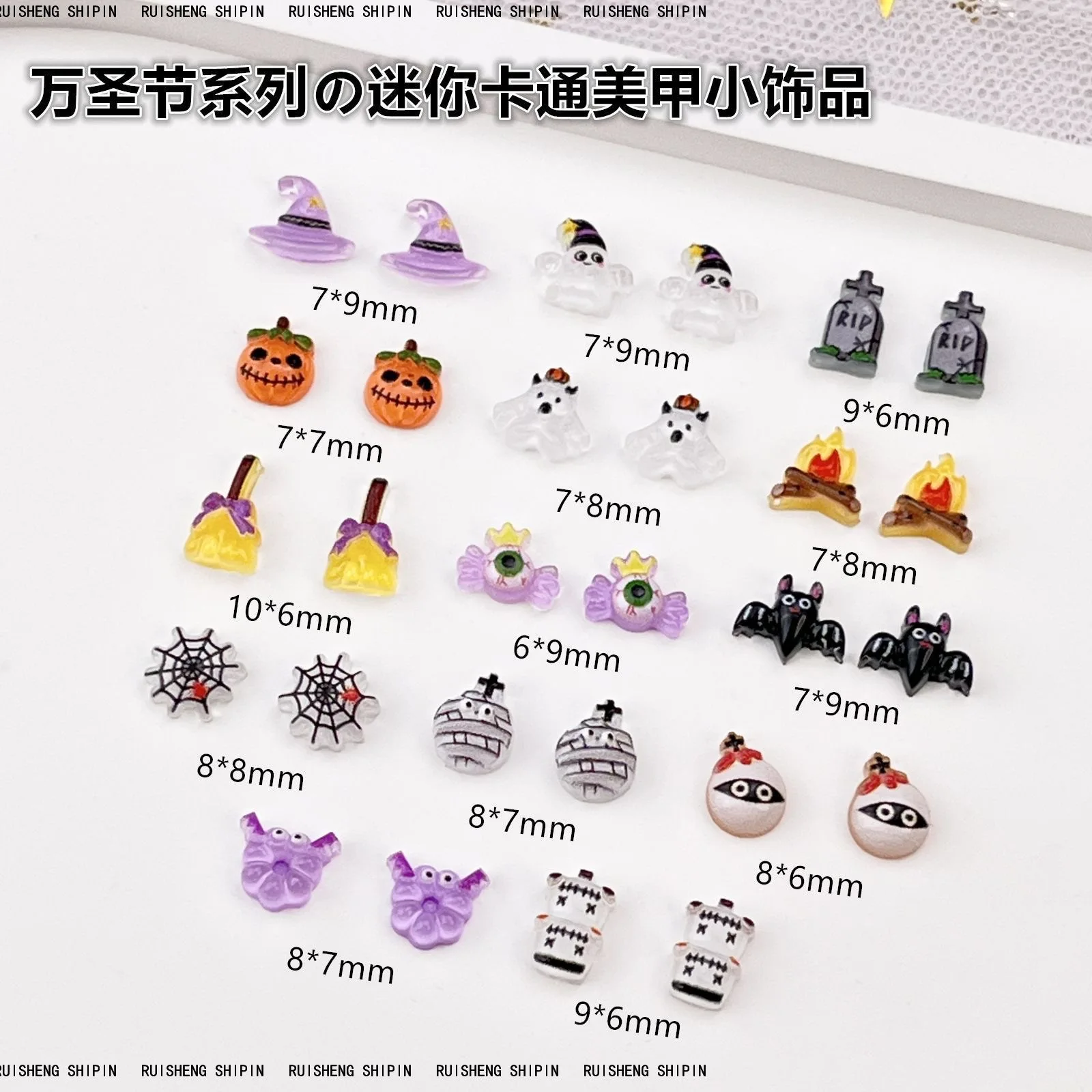 50pcs Resin Mini Colorful Hall - огляд і ціна Art Craft Hat