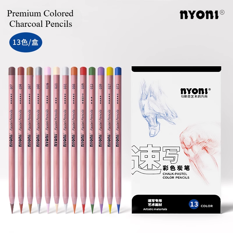 NYONI Premium Colored Charcoal - огляд і ціна Sketching Charcoal Set