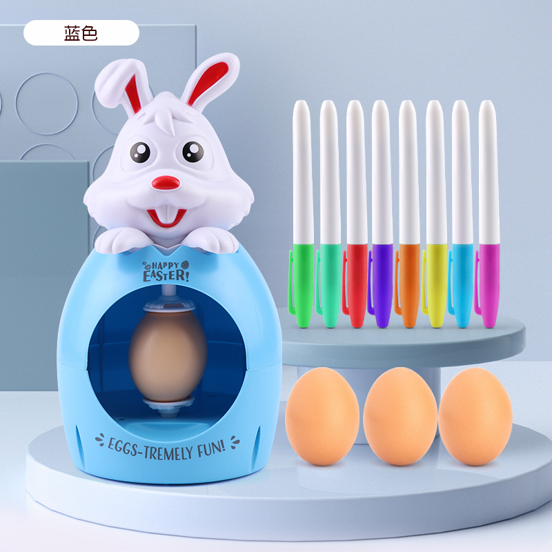 Easter Egg Decorator Electric  - огляд і ціна Art Craft And Design