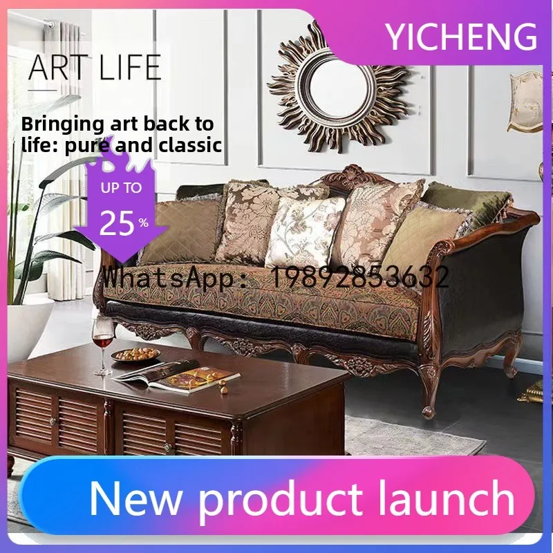 H5.15  all-solid wood sofa lea - огляд і ціна Art & Craft Jojo